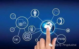 八月蘇州新氣象 從互聯(lián)網(wǎng)信息服務(wù)到城市生活，20件大事?lián)屜瓤? />
</a>
<span><a href=