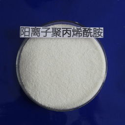 重慶醋酸鈉與聚合氯化鋁價(jià)格及應(yīng)用概述 多規(guī)格生物試劑市場觀察