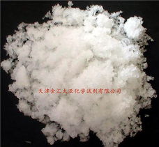 供應(yīng)分析純焦磷酸鉀 — 北京金匯太亞化學(xué)試劑在氯化物、硫酸鹽、碳酸鹽檢測中的關(guān)鍵作用