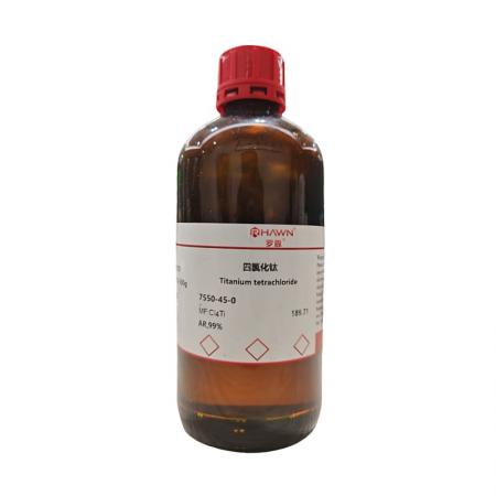 化學(xué)試劑與化工產(chǎn)品 打造專業(yè)化工原料采購新平臺(tái)